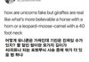영화에서 영감받아서 쓴 자작곡 추천해줘