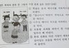 우리 도덕 시험도 ㅈㄴ 헷갈림;;