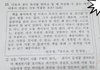 헷갈리는 국어 & 도덕 시험 쓰닌데~~~