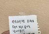 헬스클럽 짜증 납니다