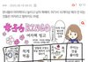 얘들아 나 중2녀인데 좀 어이없다ㅋㅋㅋㅋㅋ