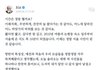 아미감성은 방탄이 만든듯