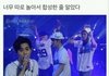 본진 단체 대환장짤 놓고 가!