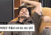 나혼산 성훈 말실수 한 거 아님?;;