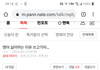 ㅋㅋㅋㅋ 조만간 이거 쓸거야