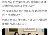 애들아 이거 알려져야됨 ㅜㅜ 꼭 읽어줘