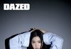 예리의 새로운 DAZED 화보