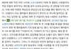 근데세븐틴우지;;