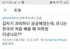 큐브 어학당 증명됐다