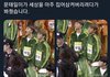니들 다 문태일한테 고마워하고 살아라