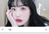 이런 화장은 무슨톤임??