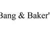얘들아 방시혁 빵집 냄