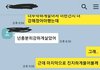10년 사귀고 결혼생각없고 헤어지기는 싫다는 남자친구