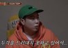 신서유기 피오말이야