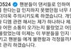 캐스퍼도 불쌍하다