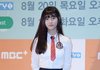 이쁜애들은 몸매도 좋음