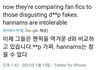 알페스 해외 반응도 장난아니네