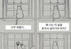 +)가슴은 ㄹㅇ 크기<<<<<<<<<모양임