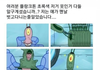 밸런스게임 하자!!