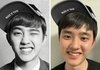 도경수 이거 뭔데