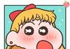 쌍수 재수술 해야할까?