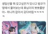 아 강태현 줠라웃겨....ㅋ