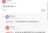 서수진 3년 전 글