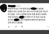 서신애에 대해 2
