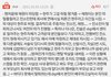에이프릴 사건 인간퍼즐