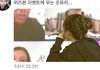 조유리 팬들 얼굴보고 오열하는게 진짜