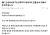 극희귀 질환 덴트병 아들을 둔 엄마입니다