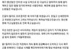 속이 메스꺼워지는 실제 도박중독 후기.txt