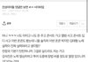 와 아미가 드디어 보라렌즈를 빼셨다