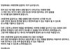 바연길 작가님 결국 글 쓰셨어 ;;