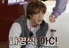 나영석 아c가