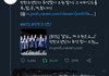 방탄떡밥 오지게 떠먹여주니께