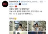 와 엔하이픈 제이크 해외에서 인기 엄청 많나보다