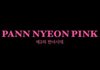 This is Pann neyon Pink
