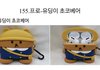 에어팟 케이스 한 번만 골라주라