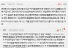 좀전 톡선글 2개 동시에 삭제 됨