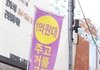 ㅈㄴ 징그러운 거 볼 사람 뭔지 맞혀바