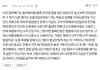 추가)사촌동생만 챙기는 엄마 후기