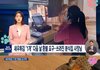 +추)새우튀김 1개 환불건 때문에 점주 뇌출혈 사망