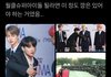 방탄 정국 저기서 저걸 왜하고있는거야ㅋㅋㅋ