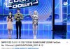 너무 발전해서 논란이라는 아이돌 앵콜