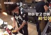 카이의 망고 자르는 법.jpgif
