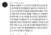 현주 효선 영상에 달린 댓글