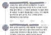 갑자기 정우얘기는 왜함?