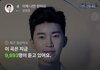 임영웅 이용자수 미쳤냐 ㅋㅋㅋㅋㅋ