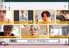누워서 화상회의하는 방탄소년단 진ㅋㅋㅋㅋㅋ